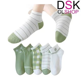 مچی زنانه طرح لیمو🍋‍🟩