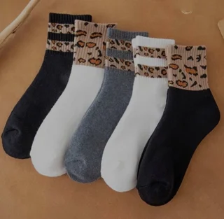 ساقدار زنانه طرح پلنگی🐯