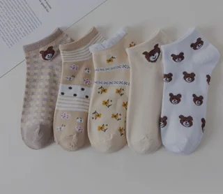 مچی زنانه تدی گل🐻🌷