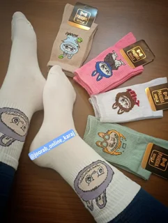 ساقدار زنانه طرح لبوبو