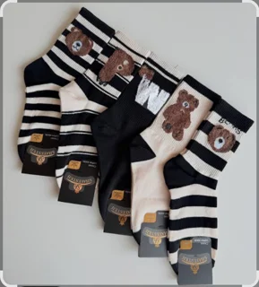 ساقدار کش انگلیسی بوکله